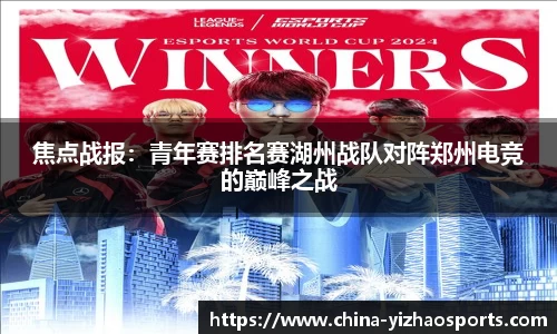 亿兆体育官网