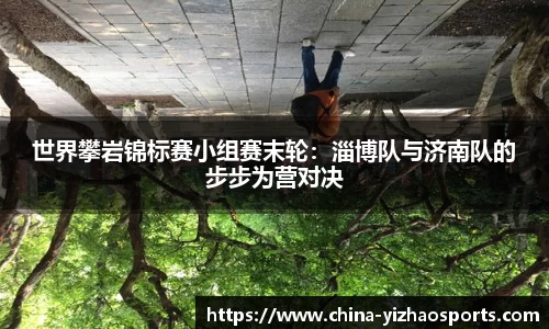 亿兆体育官方网站