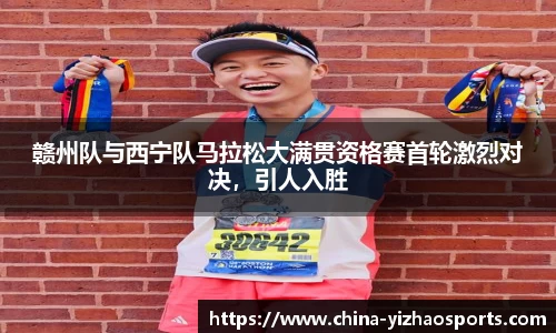 亿兆体育