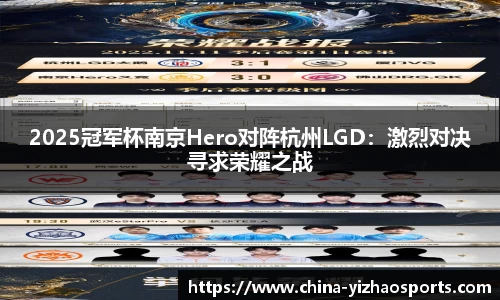 亿兆体育