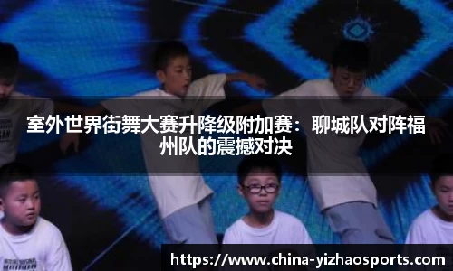 亿兆体育