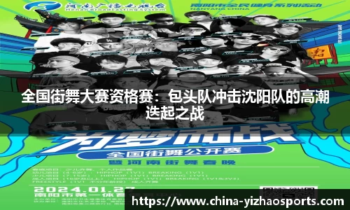 亿兆体育官方网站