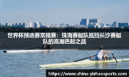 亿兆体育
