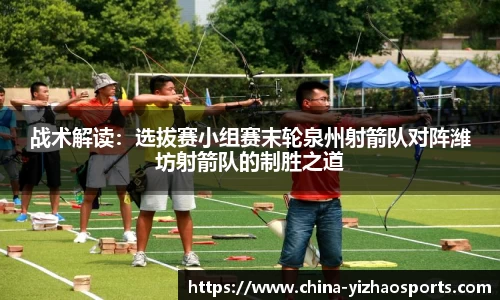 亿兆体育