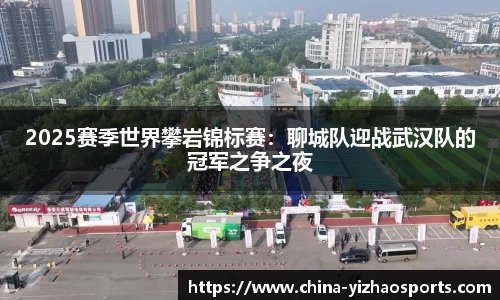 亿兆体育官网