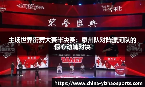 亿兆体育