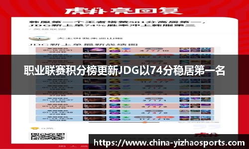 亿兆体育