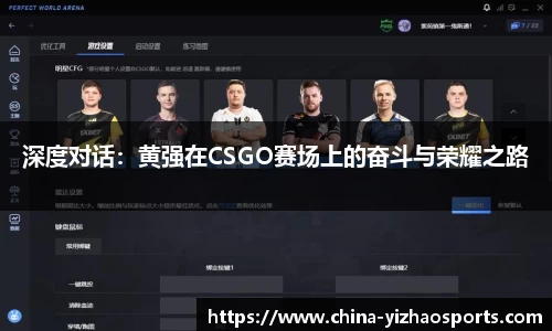 亿兆体育官网