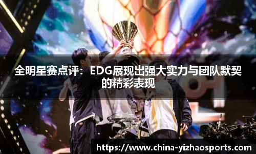 亿兆体育官网