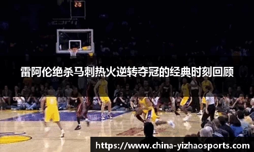 亿兆体育